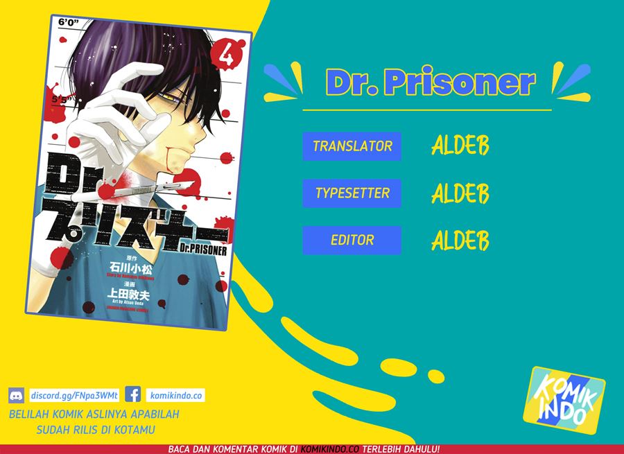 dr-prisoner - Chapter: 8