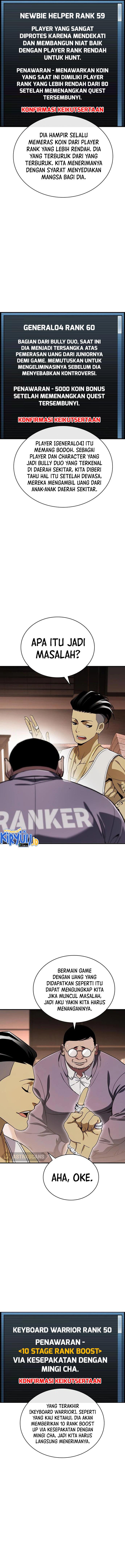 ranker - Chapter: 42