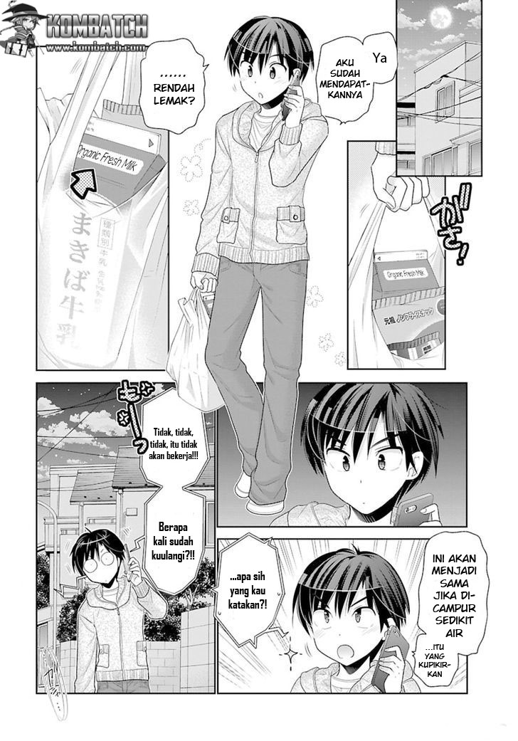 moujuusei-shounen-shoujo - Chapter: 1