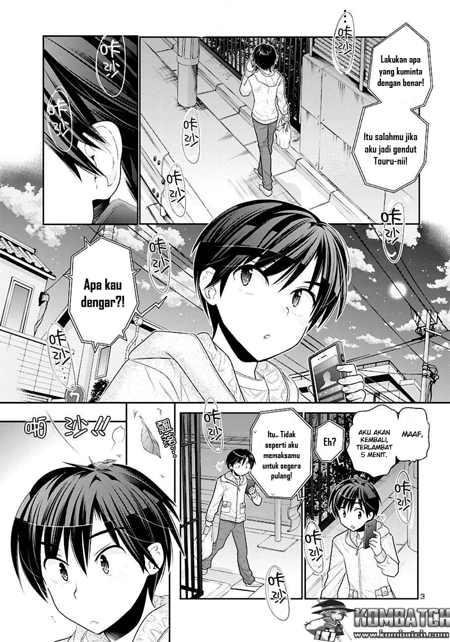 moujuusei-shounen-shoujo - Chapter: 1