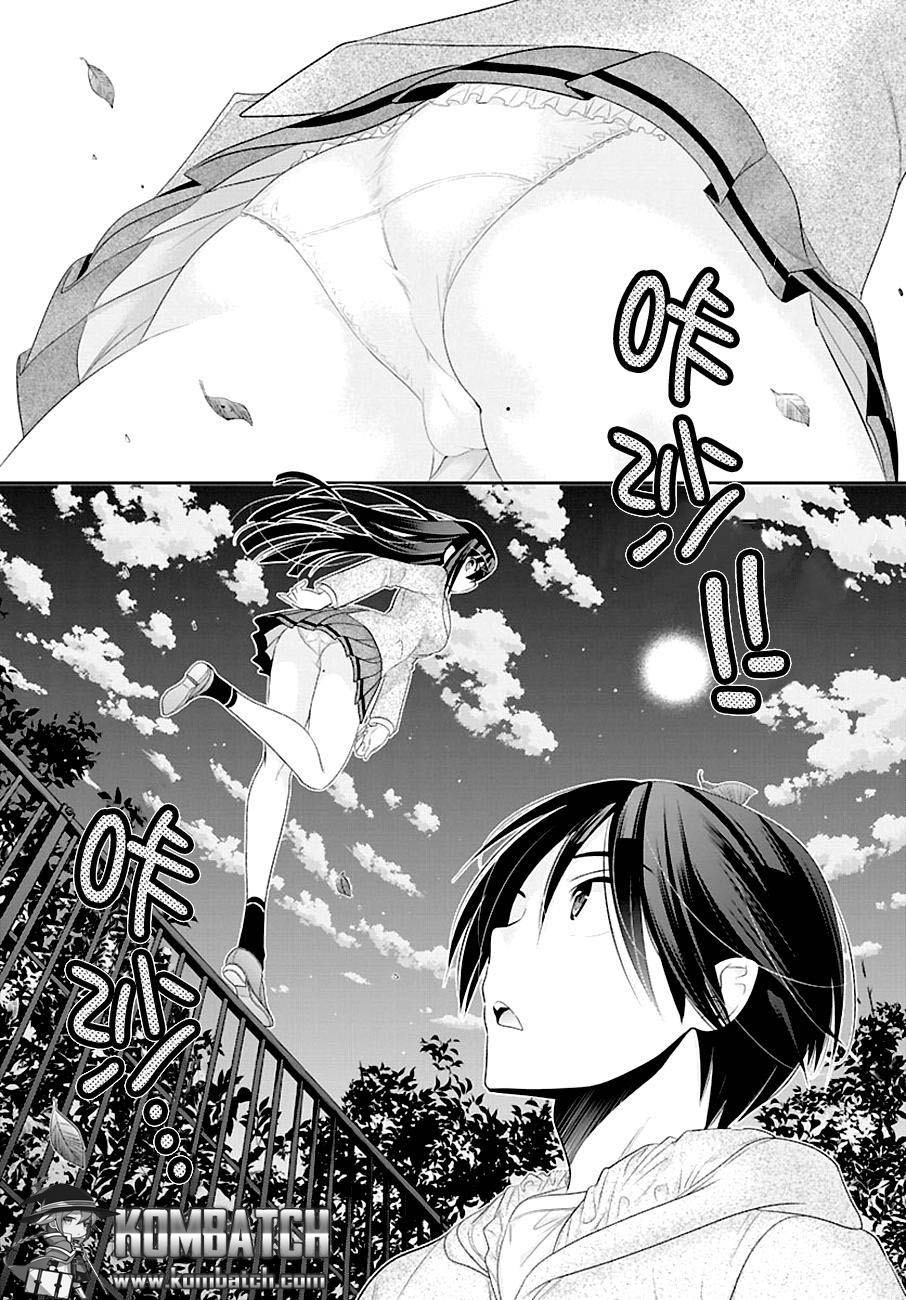 moujuusei-shounen-shoujo - Chapter: 1
