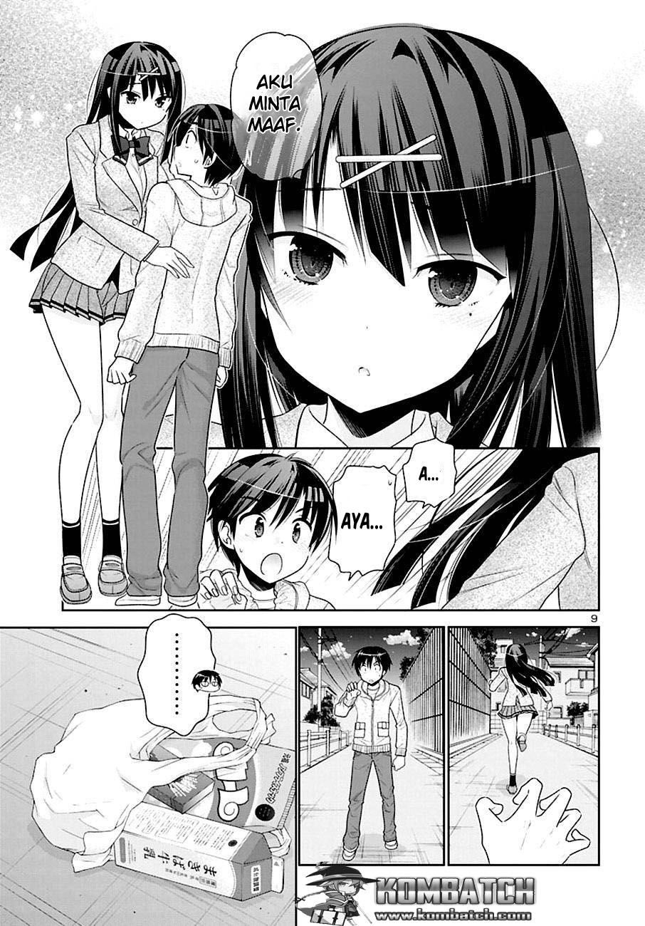 moujuusei-shounen-shoujo - Chapter: 1