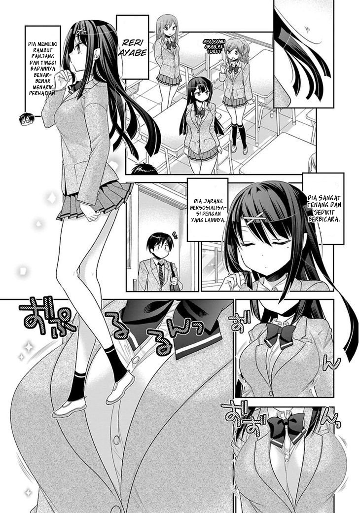 moujuusei-shounen-shoujo - Chapter: 1