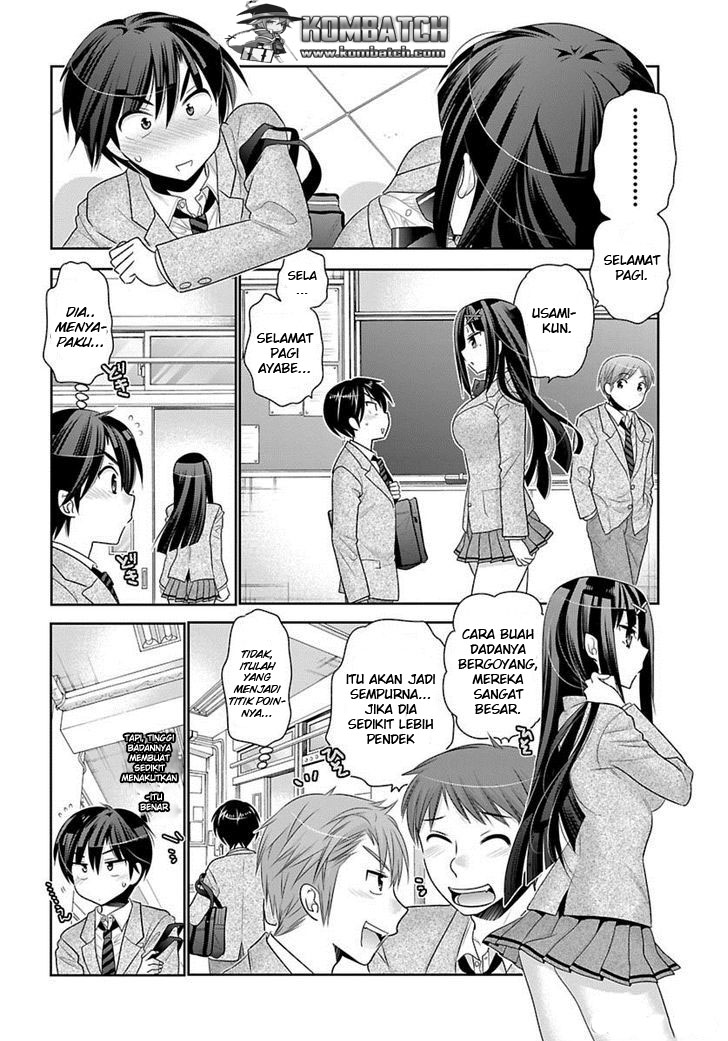 moujuusei-shounen-shoujo - Chapter: 1