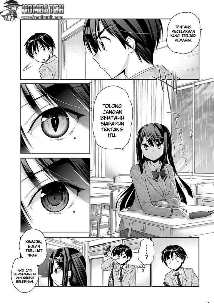 moujuusei-shounen-shoujo - Chapter: 1