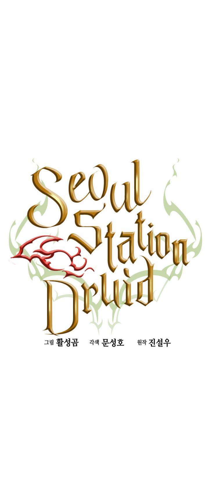 seoul-station-druid - Chapter: 76