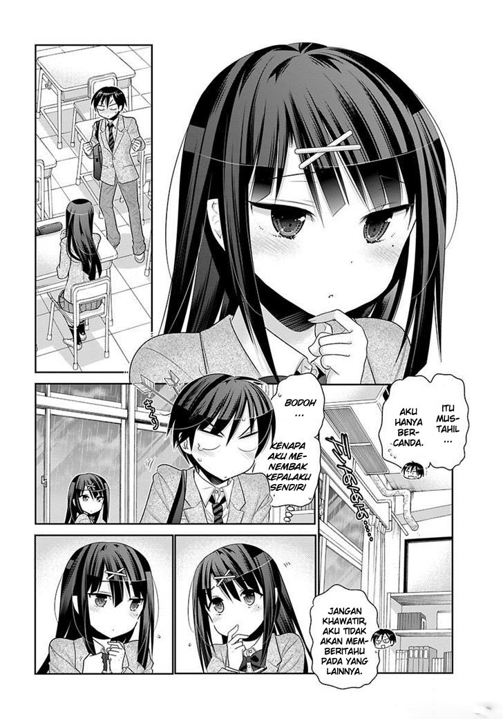 moujuusei-shounen-shoujo - Chapter: 1
