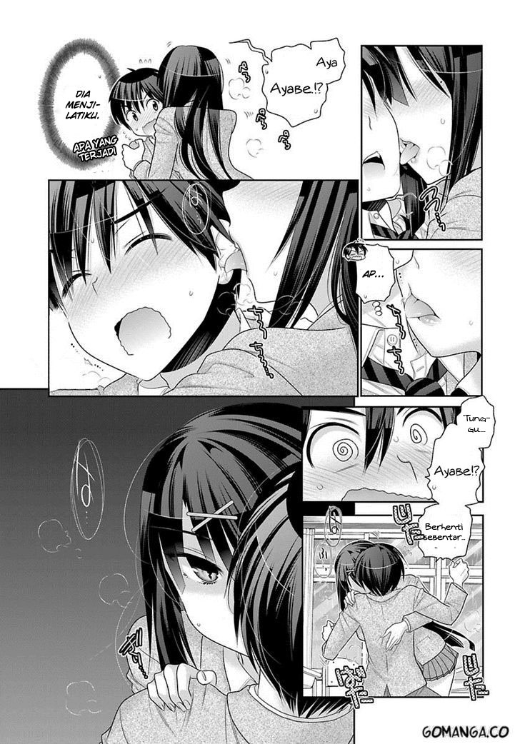 moujuusei-shounen-shoujo - Chapter: 1