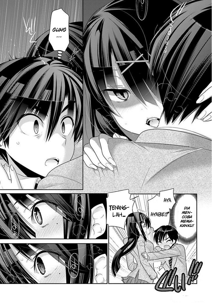 moujuusei-shounen-shoujo - Chapter: 1