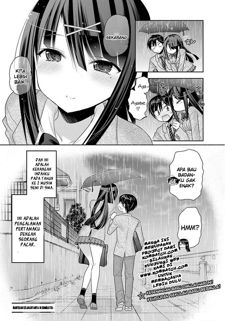 moujuusei-shounen-shoujo - Chapter: 1