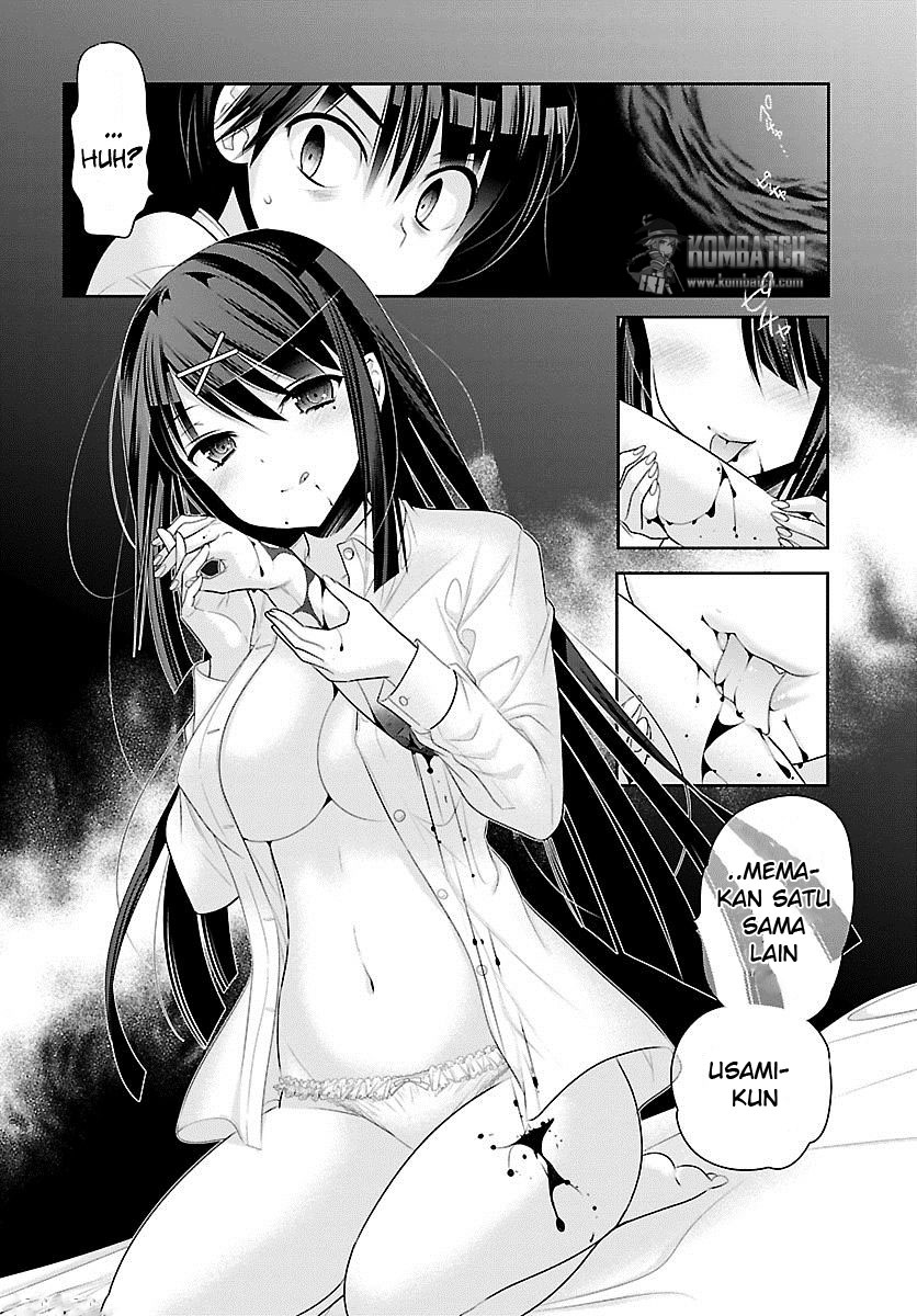 moujuusei-shounen-shoujo - Chapter: 2