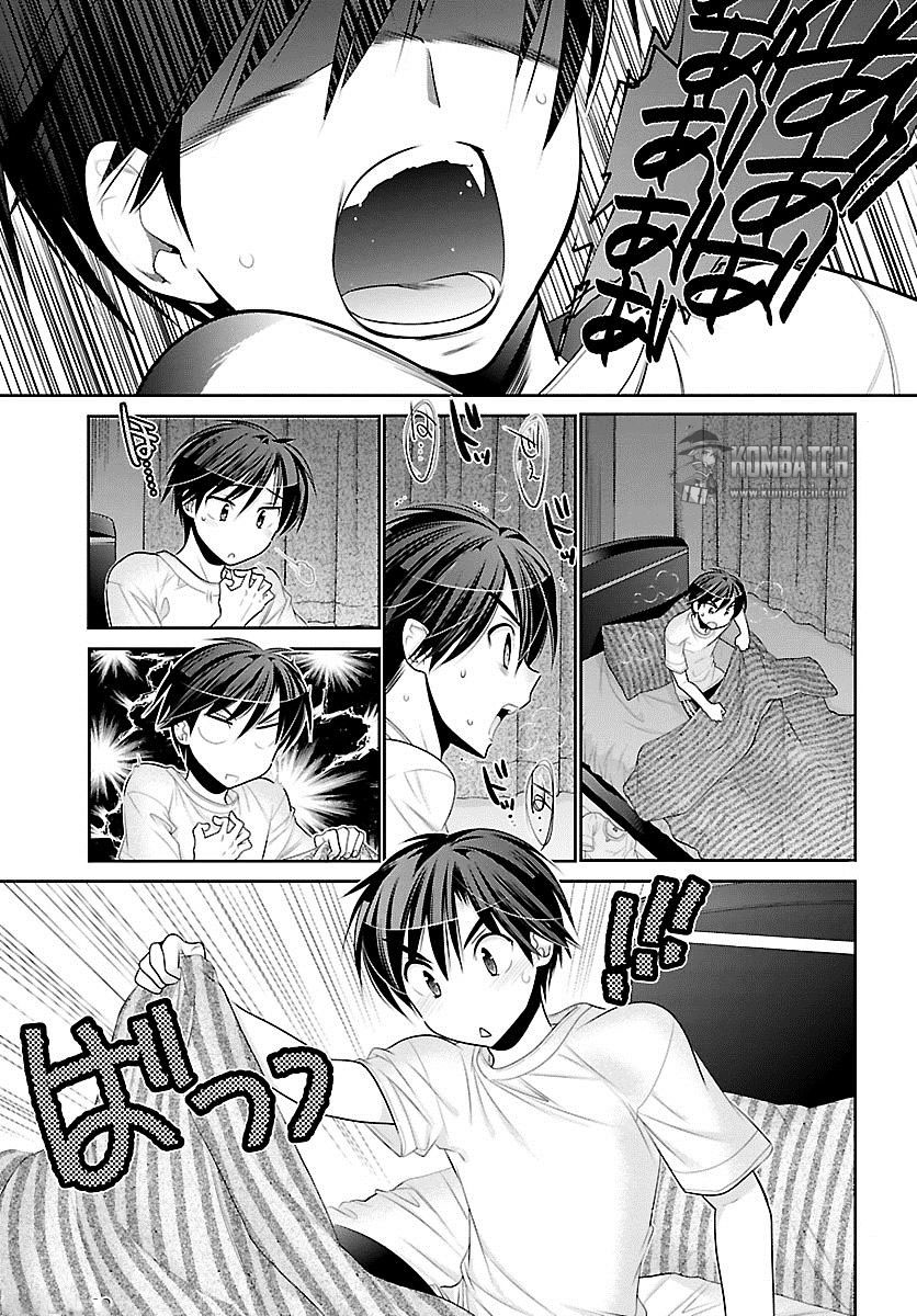 moujuusei-shounen-shoujo - Chapter: 2
