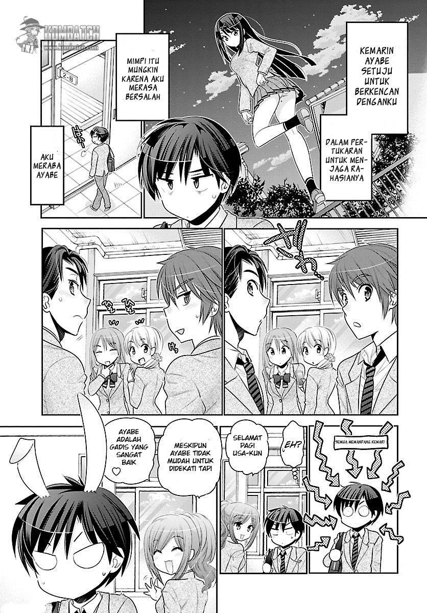 moujuusei-shounen-shoujo - Chapter: 2