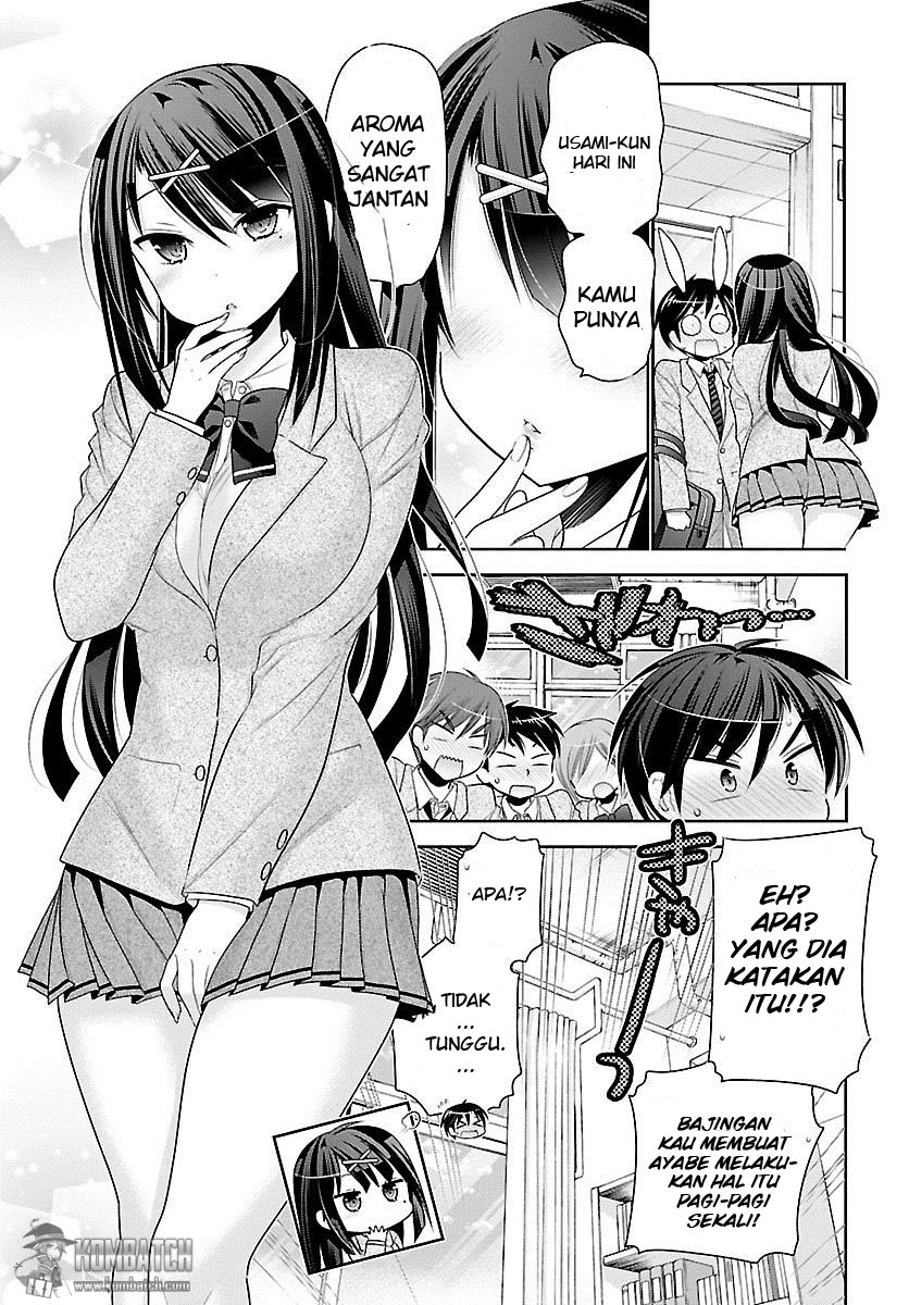 moujuusei-shounen-shoujo - Chapter: 2