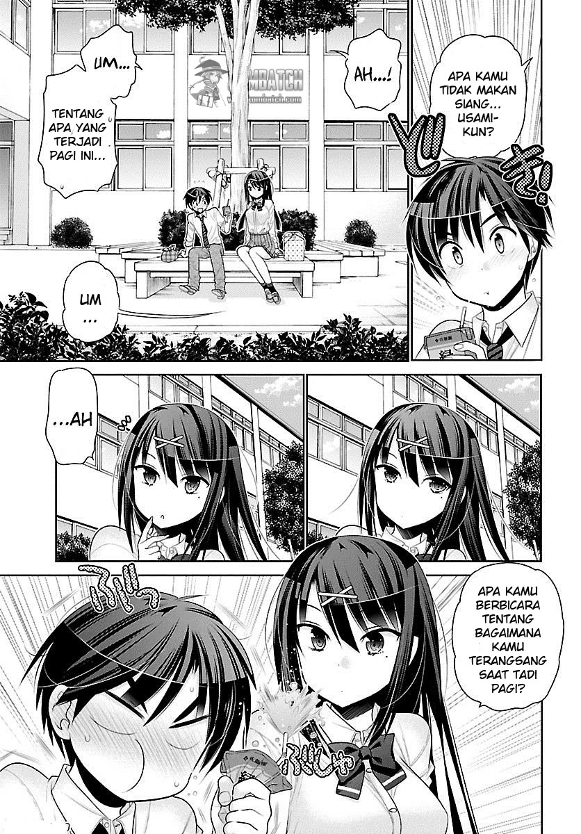 moujuusei-shounen-shoujo - Chapter: 2