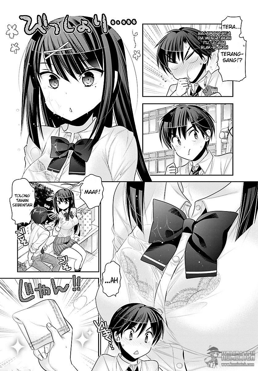 moujuusei-shounen-shoujo - Chapter: 2