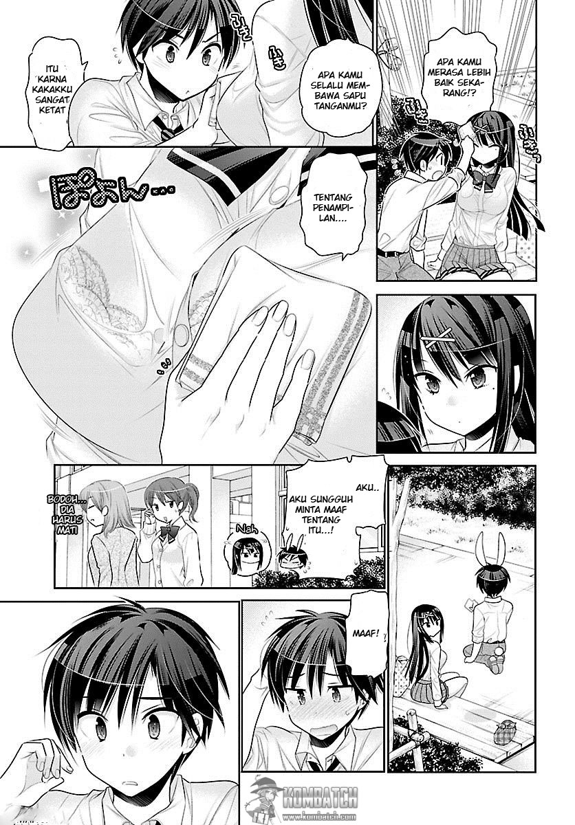 moujuusei-shounen-shoujo - Chapter: 2