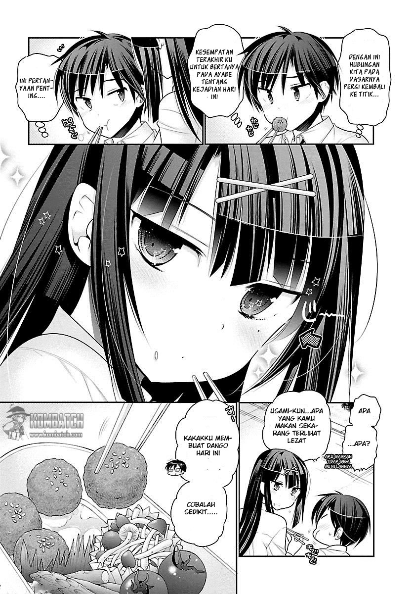 moujuusei-shounen-shoujo - Chapter: 2
