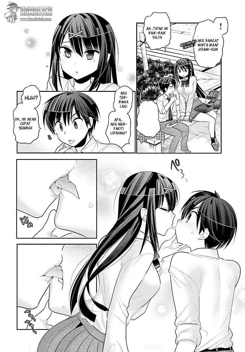 moujuusei-shounen-shoujo - Chapter: 2