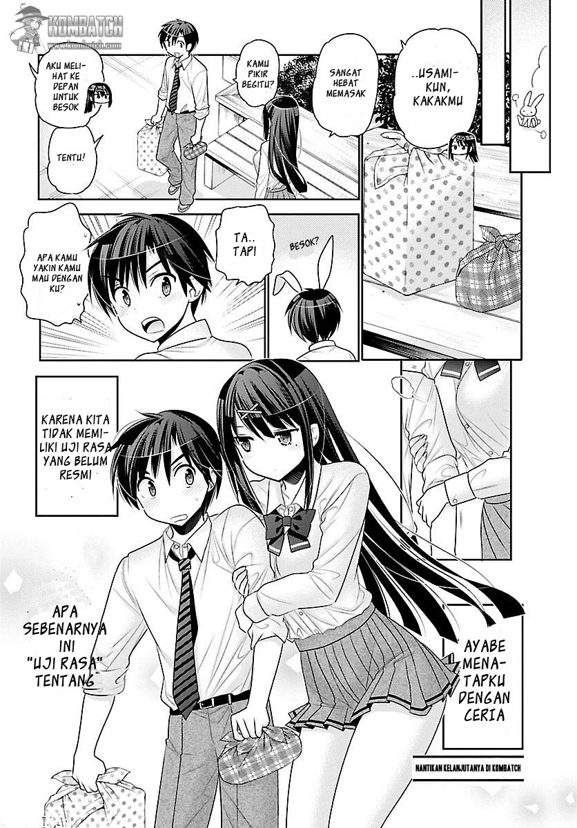 moujuusei-shounen-shoujo - Chapter: 2
