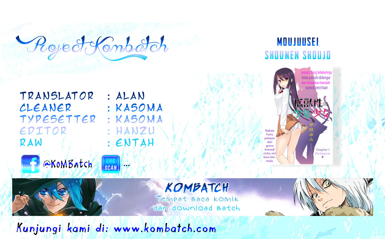 moujuusei-shounen-shoujo - Chapter: 3