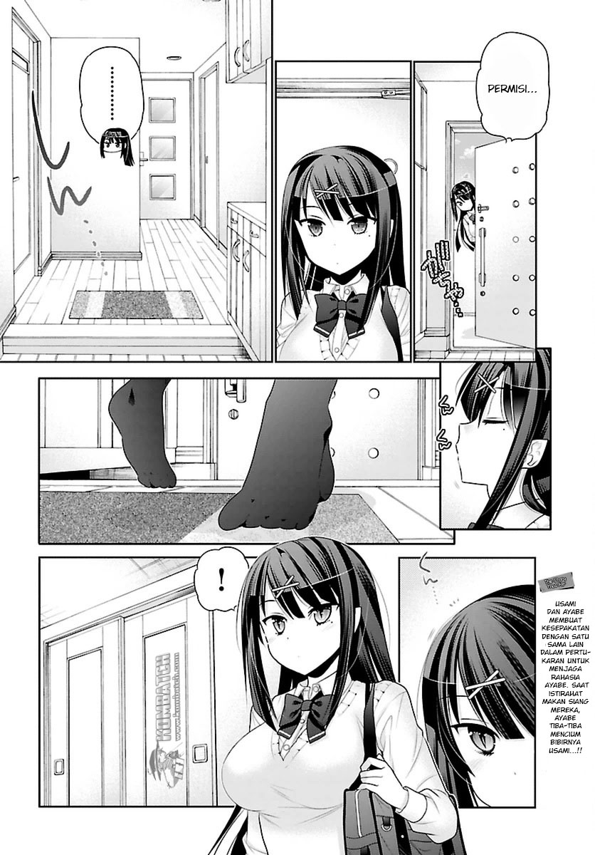 moujuusei-shounen-shoujo - Chapter: 3