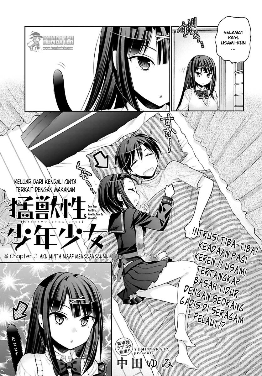 moujuusei-shounen-shoujo - Chapter: 3