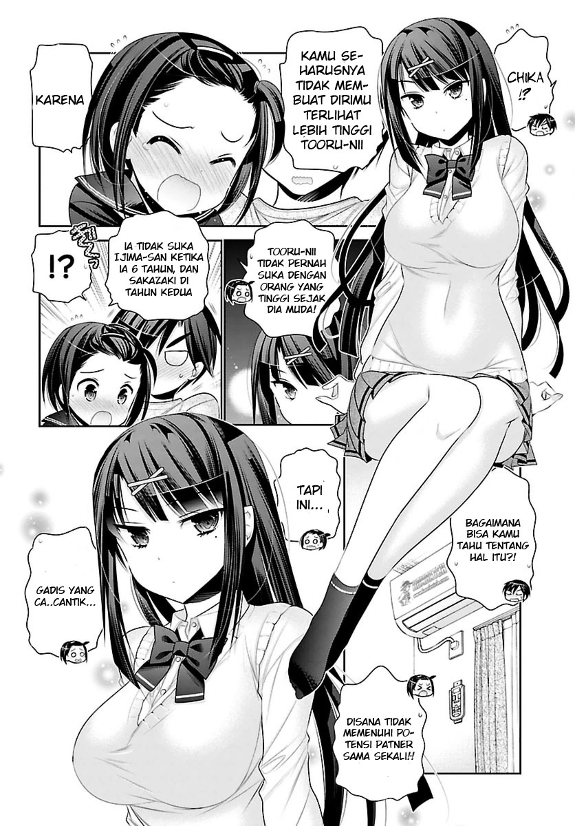 moujuusei-shounen-shoujo - Chapter: 3