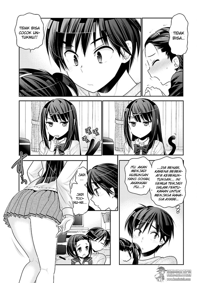 moujuusei-shounen-shoujo - Chapter: 3