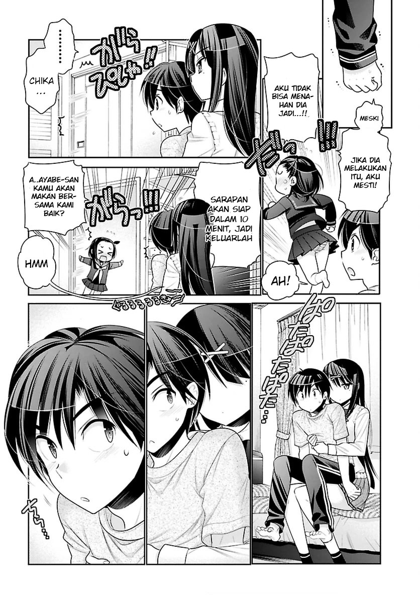 moujuusei-shounen-shoujo - Chapter: 3