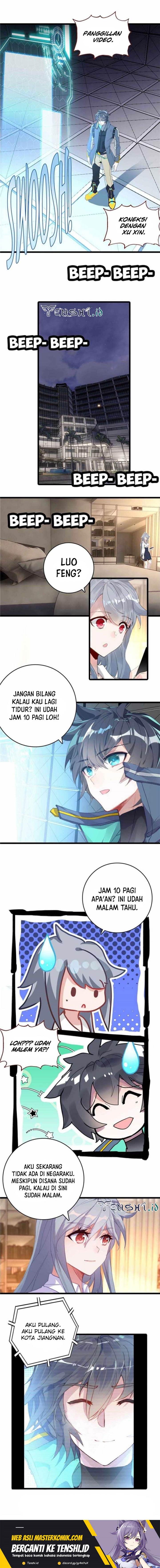 tun-shi-xing-kong - Chapter: 219