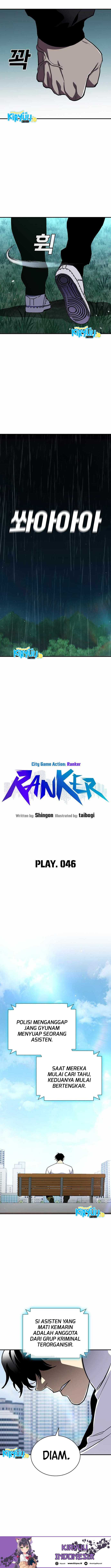 ranker - Chapter: 46