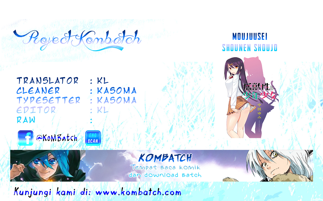 moujuusei-shounen-shoujo - Chapter: 4