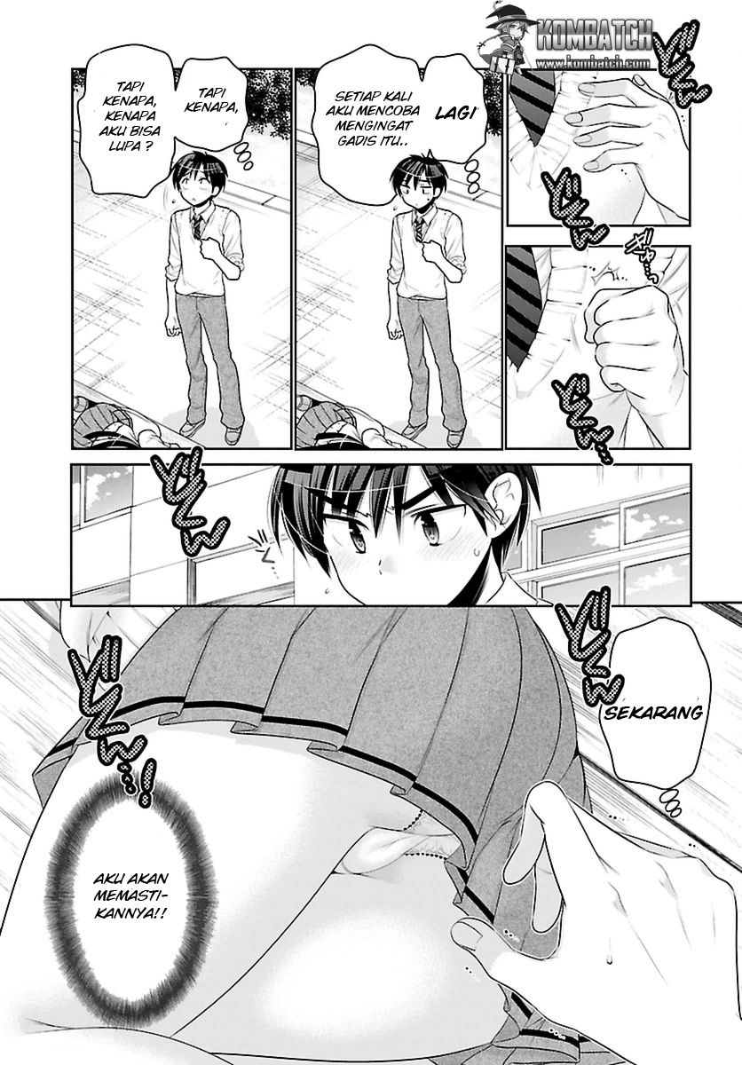 moujuusei-shounen-shoujo - Chapter: 4