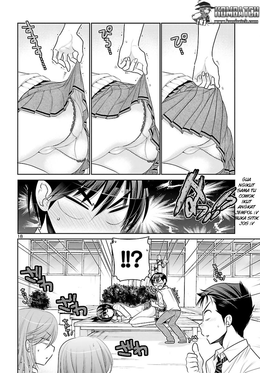 moujuusei-shounen-shoujo - Chapter: 4