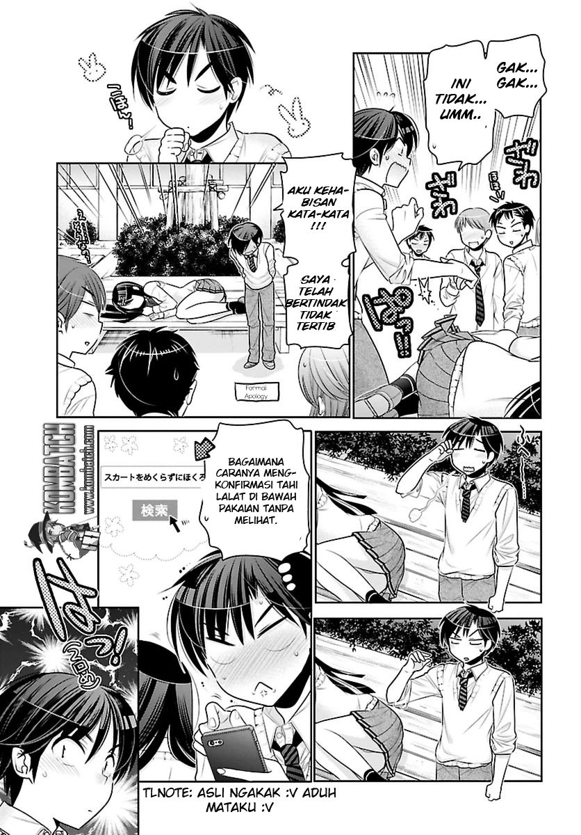 moujuusei-shounen-shoujo - Chapter: 4
