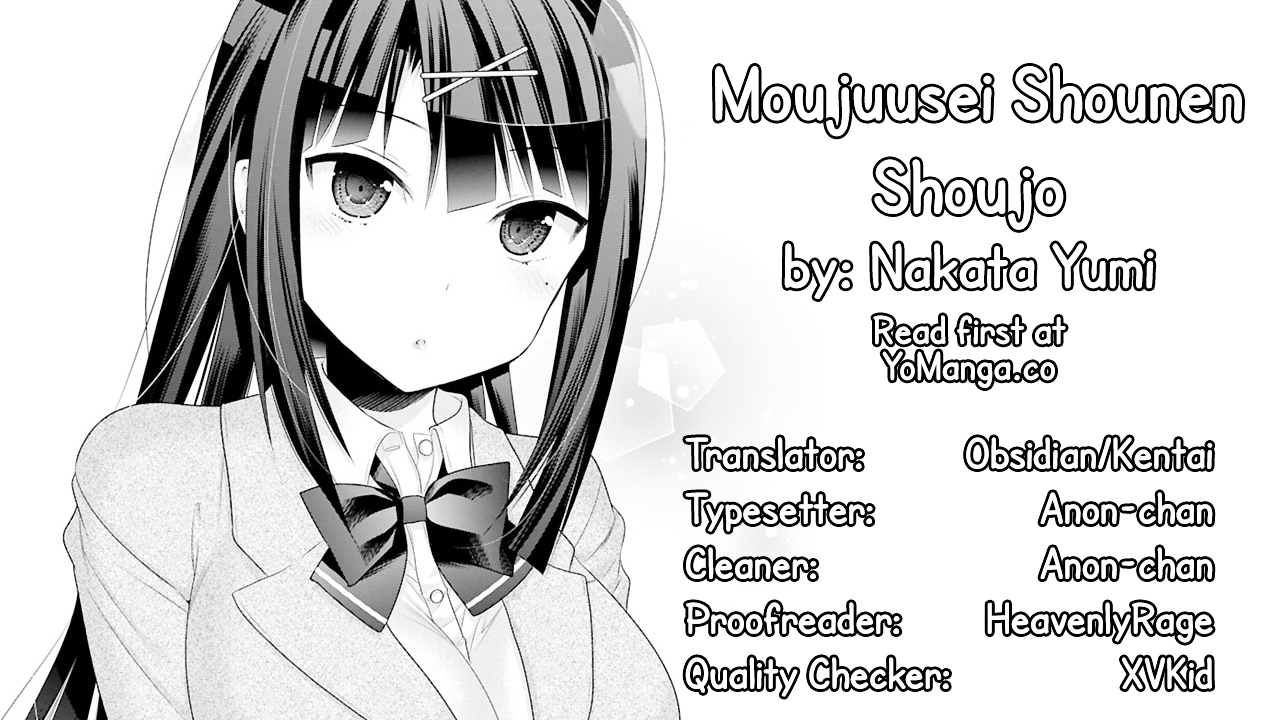 moujuusei-shounen-shoujo - Chapter: 4