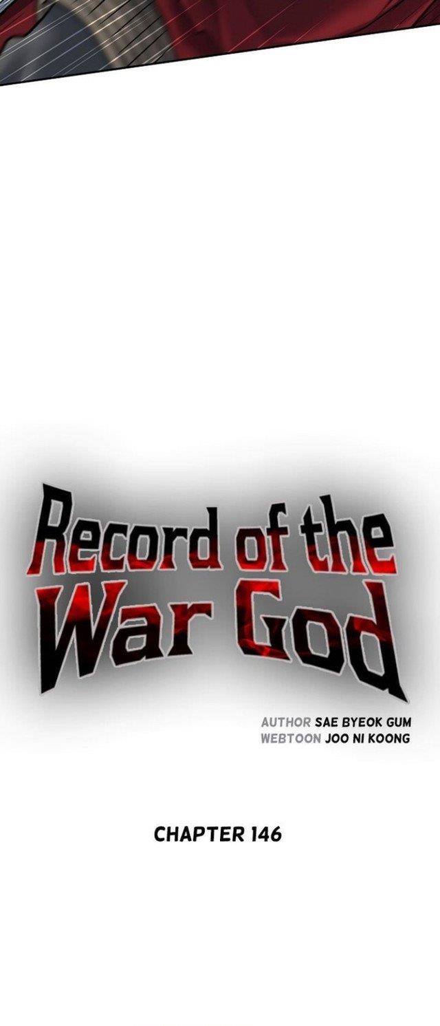 record-of-the-war-god - Chapter: 146