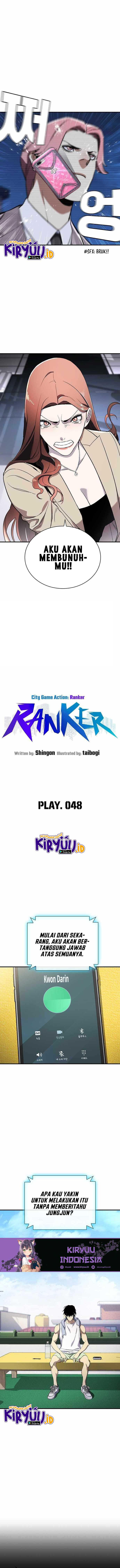 ranker - Chapter: 48