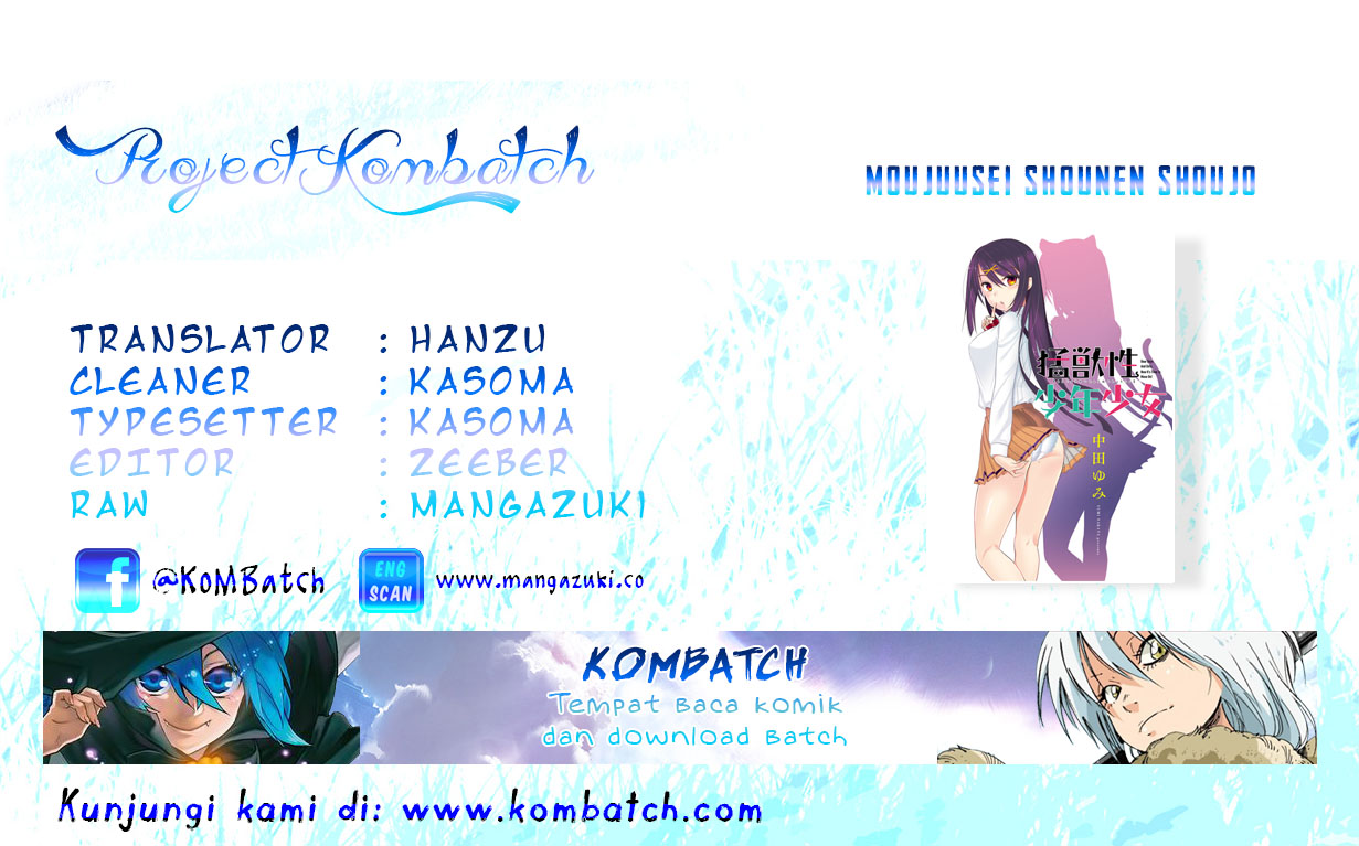 moujuusei-shounen-shoujo - Chapter: 6
