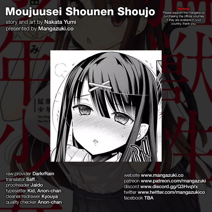 moujuusei-shounen-shoujo - Chapter: 6