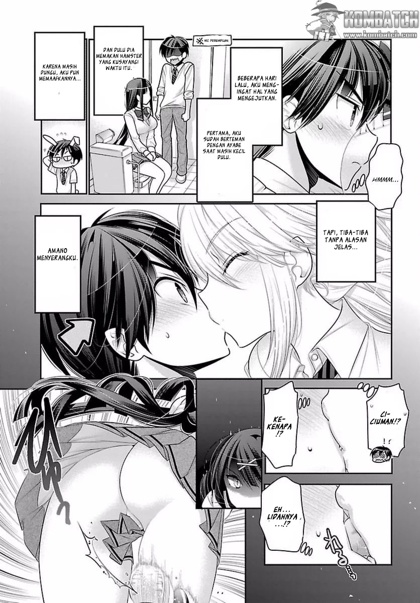 moujuusei-shounen-shoujo - Chapter: 6