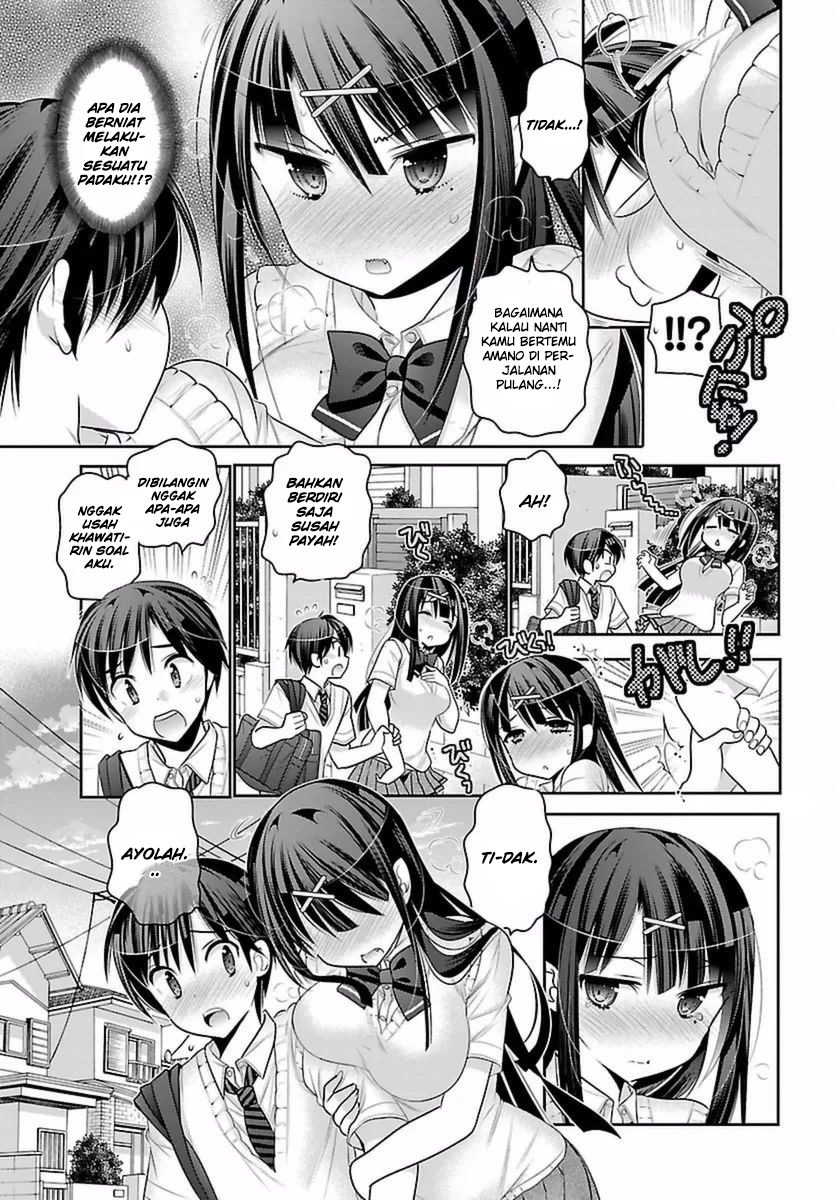 moujuusei-shounen-shoujo - Chapter: 6