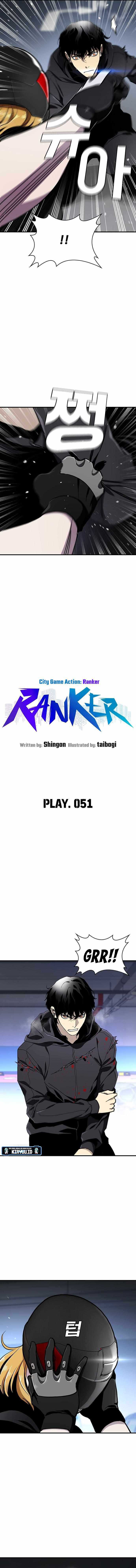 ranker - Chapter: 51