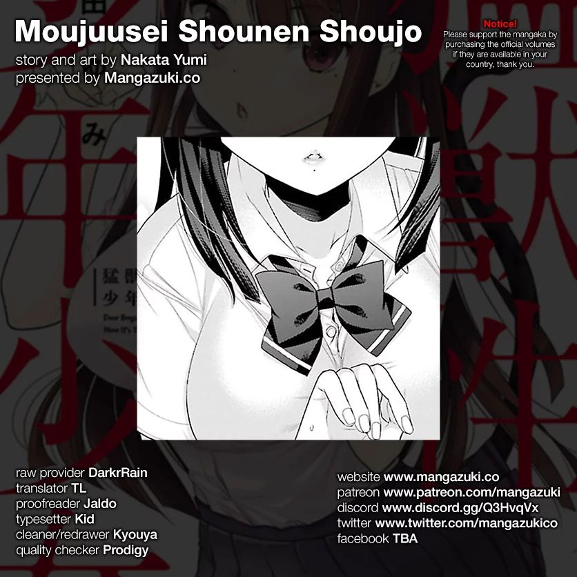 moujuusei-shounen-shoujo - Chapter: 9