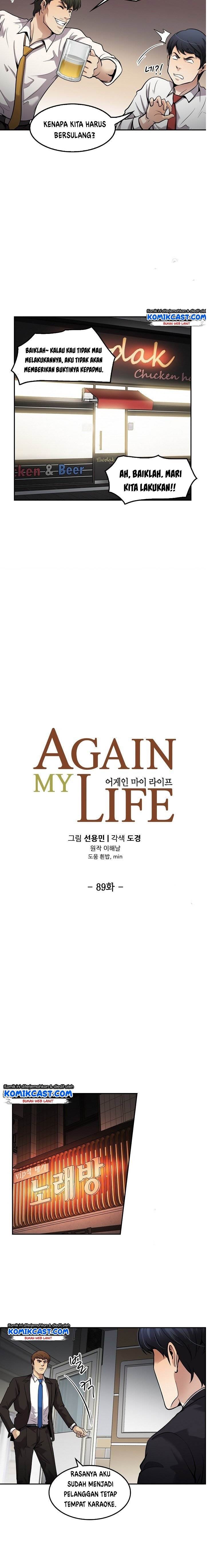 again-my-life - Chapter: 89