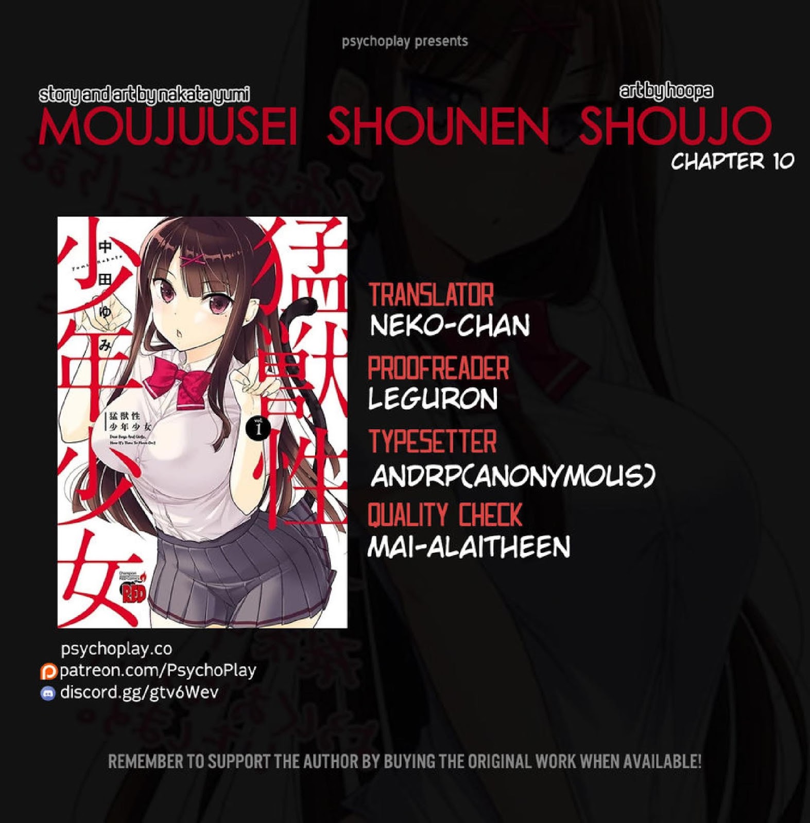 moujuusei-shounen-shoujo - Chapter: 10