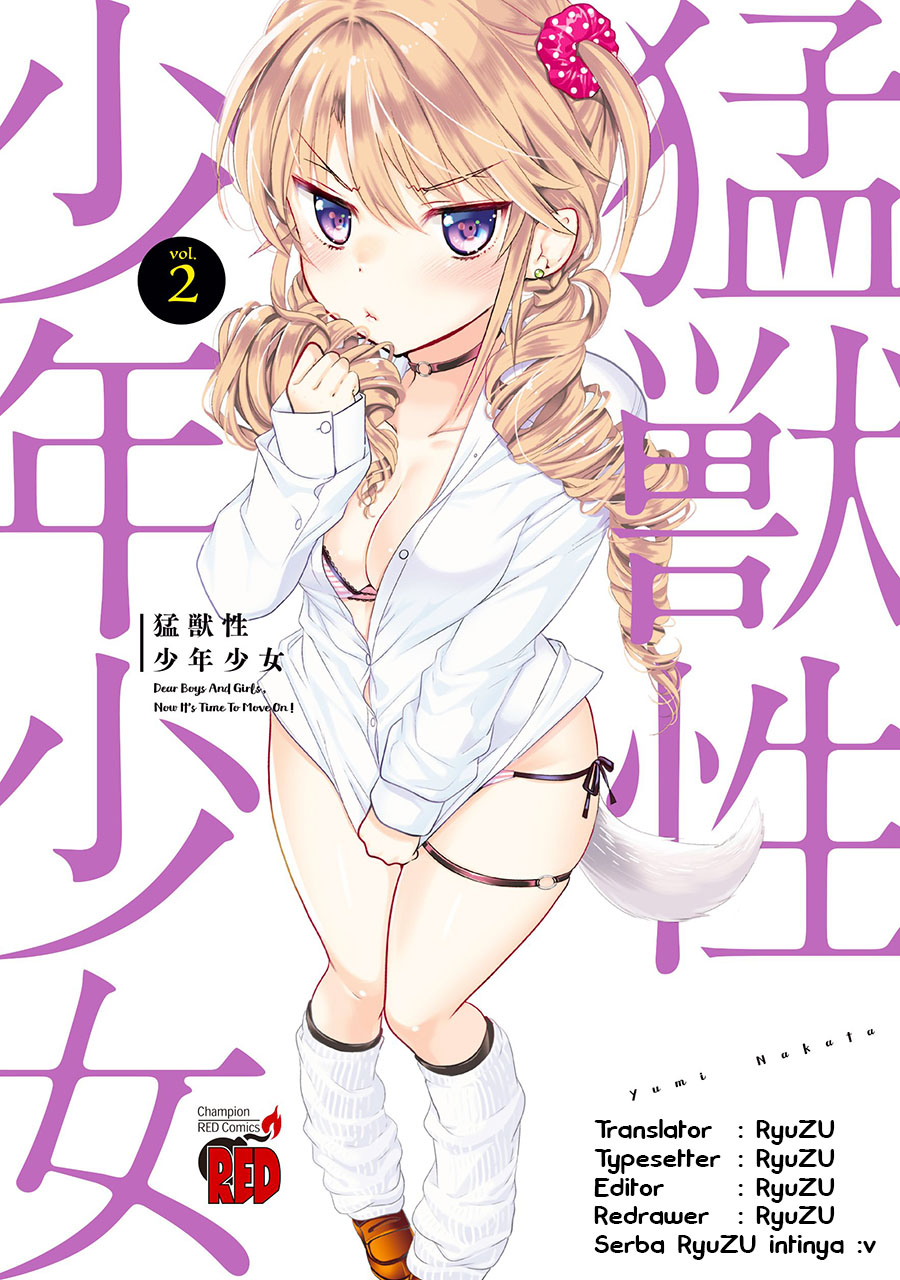 moujuusei-shounen-shoujo - Chapter: 11