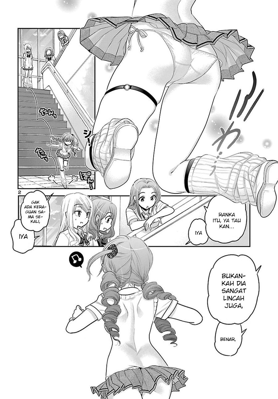 moujuusei-shounen-shoujo - Chapter: 11