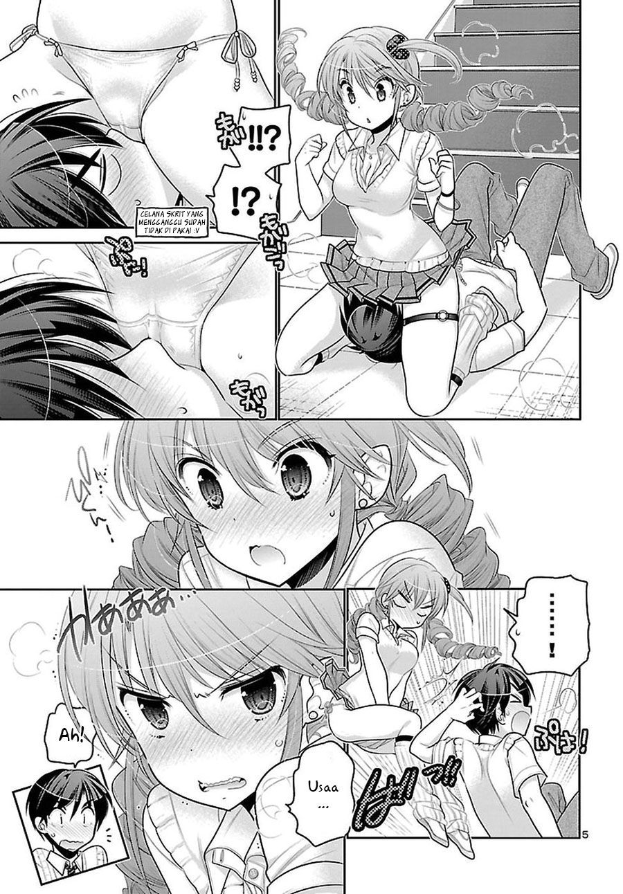moujuusei-shounen-shoujo - Chapter: 11